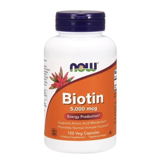 [พร้อมส่ง]🇺🇸Now, Biotin,ไบโอติน ลดผมร่วง 5,000 mcg, 120 แคปซูล