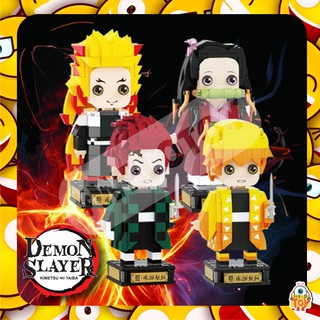 ตัวต่อเลโก้ LP28001 - 28004 ดาบพิฆาตอสูร Demon Slayer : Kimetsu no Yaiba