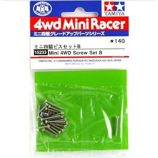 Tamiys 15233 – Mini 4WD Screw Set B