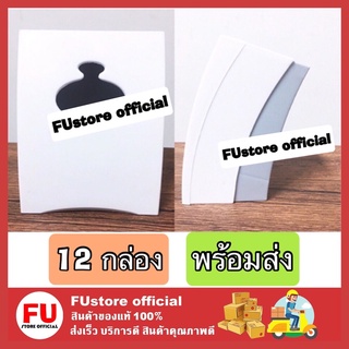 FUstore (12กล่อง) กล่องทิชชู่ ร้านอาหาร ป็อบอัพ กล่องทิชชูสำหรับร้านค้า กล่องกระดาษทิชชู่ Tissue popup