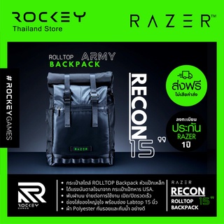 RAZER Recon 15"  - กระเป๋าเป้ ฝาพับ กันน้ำ เดินทาง โน็คบุ็ค Bag Rolltop Backpack Notebook