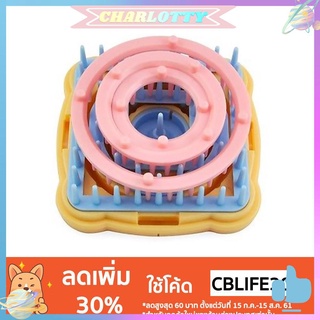 โค้ด CBLIFE30 ลด 30% เข็มสำหรับถักผ้า 9 ชิ้น