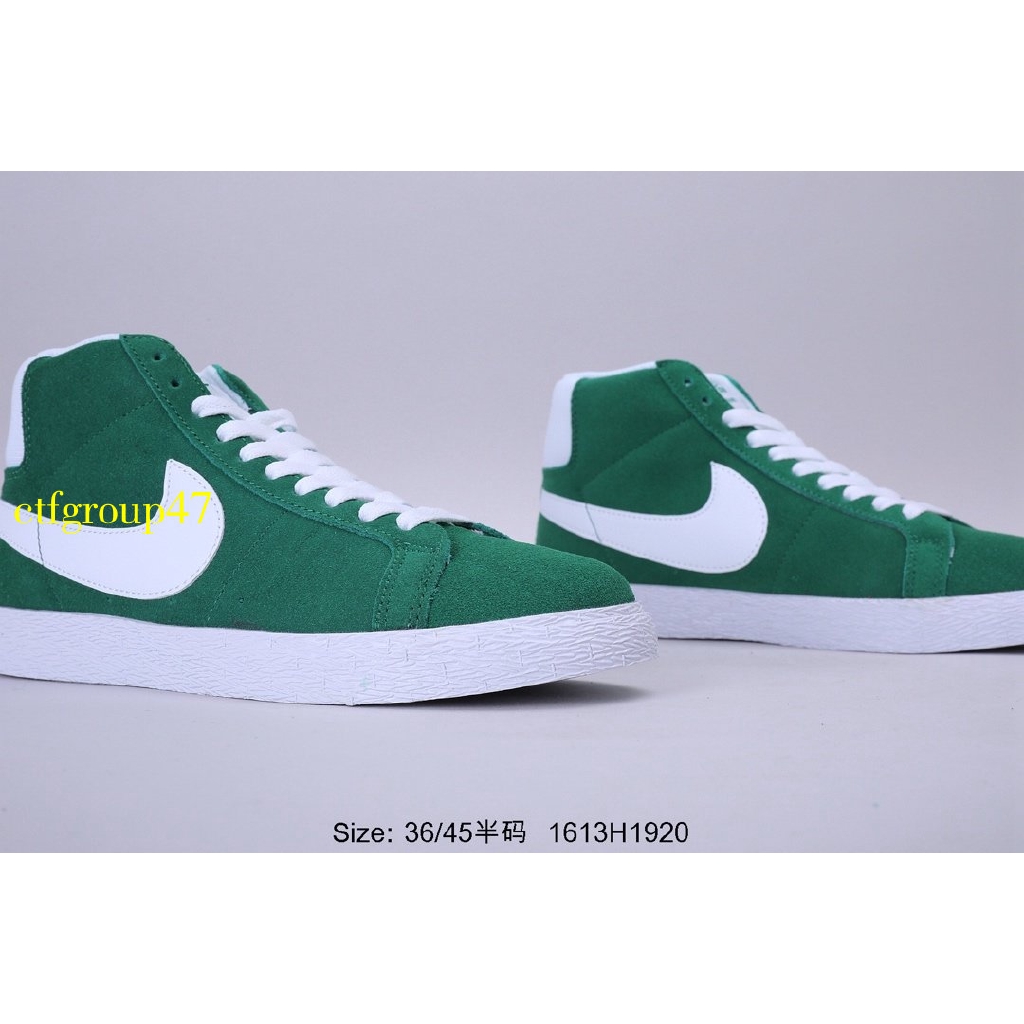 nike sb unisex