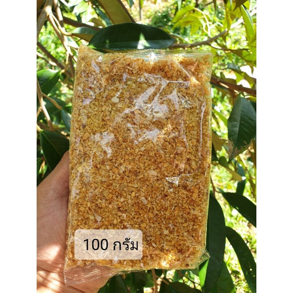 💥ส่งไว/ฮาลาล💥กระเทียมเจียว เเบบสับละเอียดเหลือง หอมสดใหม่ ไม่ผสมแป้ง ไร้สารกันบูด 100 กรัม / 500 กรัม - รูปที่ 2