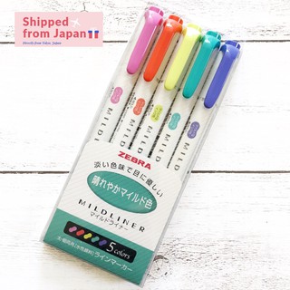 Zebra Mildliner ไฮไลท์สองหัว 5สี  WKT7-5C-HC (เเพคสีเขียว) Mild Liner Double-Sided Highlighter Pen