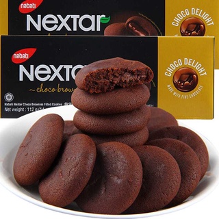 nextar choco brownie