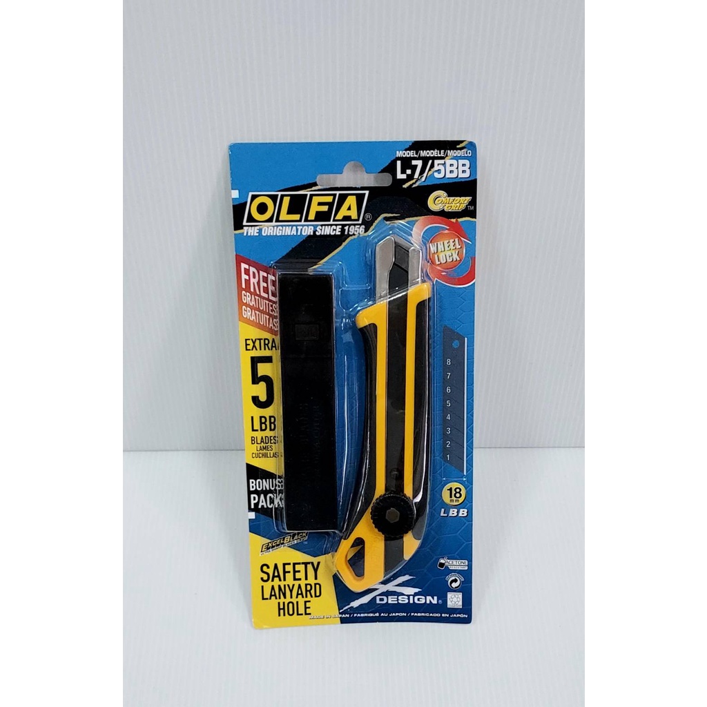 คัตเตอร์ OLFA รุ่น L-7/5BB ใบมีดดำ (แถมฟรี ใบมีด 5 ชิ้น)