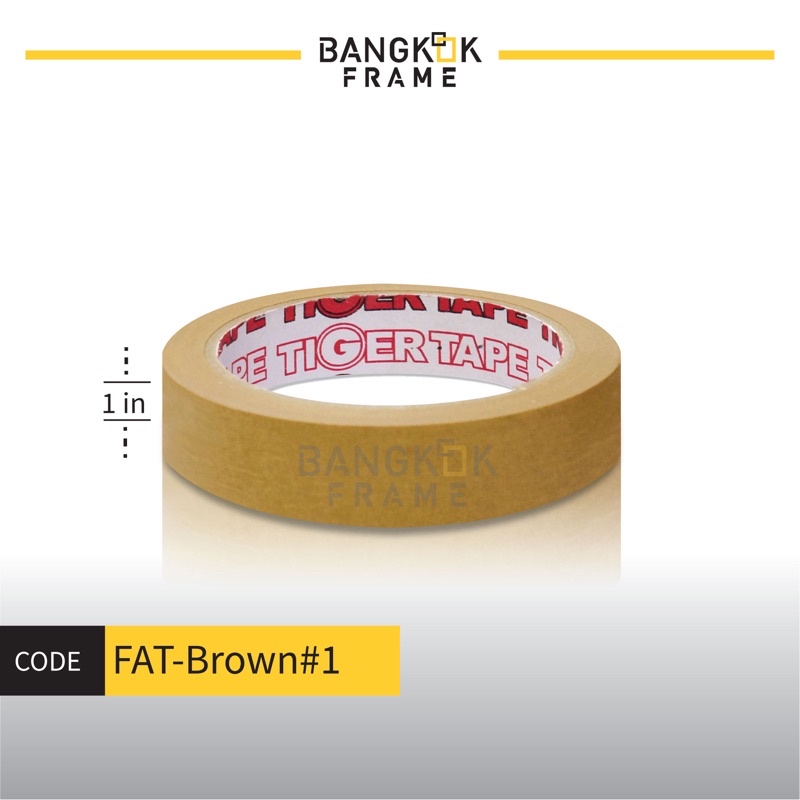 Bangkokframe-เทปกรอบรูป-เทปกระดาษกาวย่น-สีน้ำตาล-ขนาดตั้งแต่ 1- 6 นิ้ว-เทปสีน้ำตาล-อุปกรณ์เพื่อการบรรจุ-Bangkok Frame ราคา ถูกที่สุด ดีลบีเคเค แกลเลอรีภาพที่ 2