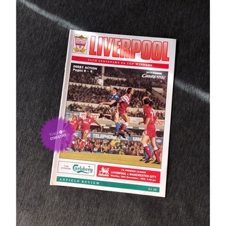 Liverpool หนังสือแมทเดย์ปี 1992. ลิเวอร์พูลพบแมนเชสเตอร์ ซิตี้