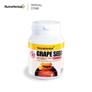 Grape Seed Extract Plus Turmeric Extract (ผลิตภัณฑ์เสริมอาหาร สารสกัดจากเมล็ดองุ่นผสมสารสกัดจากขมิ้นชัน) (NutraHerbal)