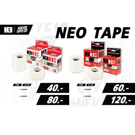 [เหลือ 27.-ใส่โค้ดDETDEC30+เก็บโค้ดส่งฟรีหน้าร้าน] H3 NEO TAPE เทปสำหรับพันล็อคนิ้ว ข้อต่อต่างๆเพื่อป้องกันอาการบาดเจ็บ