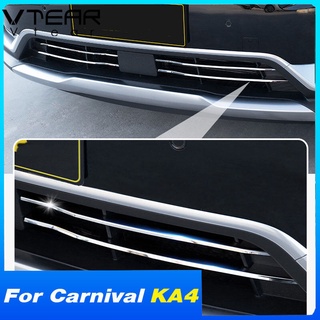 แถบกระจังหน้ารถยนต์ กันชนหน้า อุปกรณ์เสริม สําหรับ Kia Carnival KA4 2023 2022 2021