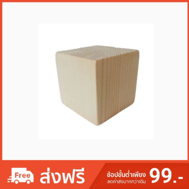 My Image 48