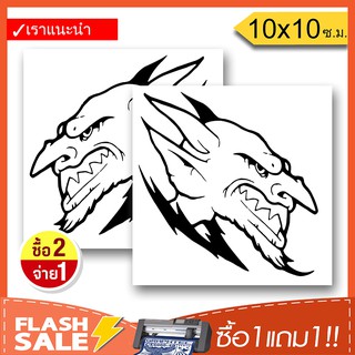 [ซื้อ1แถม1] สติ๊กเกอร์DEVIL 3 สติ๊กเกอร์ติดรถ PVCอย่างดี  (★Graphic Design★) ลายเส้น2ชิ้น ซ้าย-ขวา  By Hisoshop