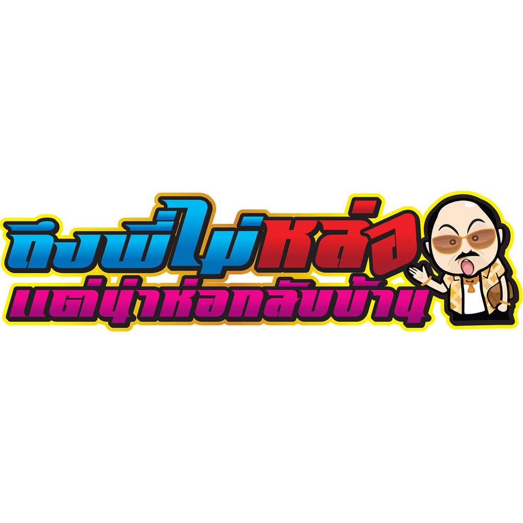My Image 39