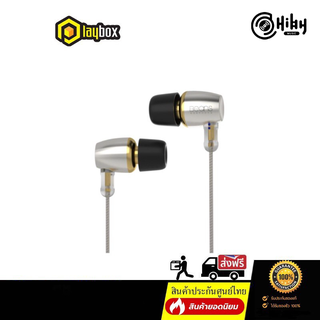 [ประกันศูนย์ไทย] Hiby Beans หูฟัง IEMs 1 ไดรเวอร์ Dynamic เสียงครบเครื่อง พกง่าย ถอดสายได้