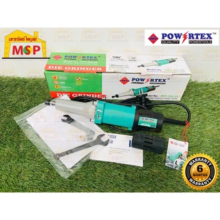 Powertex เครื่องเจียร์คอยาว PPT-DG-25 400W