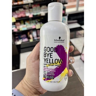 Schwarzkopf good bye yellow shampoo 300ml.