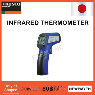 TRUSCO : TDH-330 (787-9806) INFRARED THERMOMETER เครื่องวัดอุณหภูมิอินฟาเรด จัดความร้อน