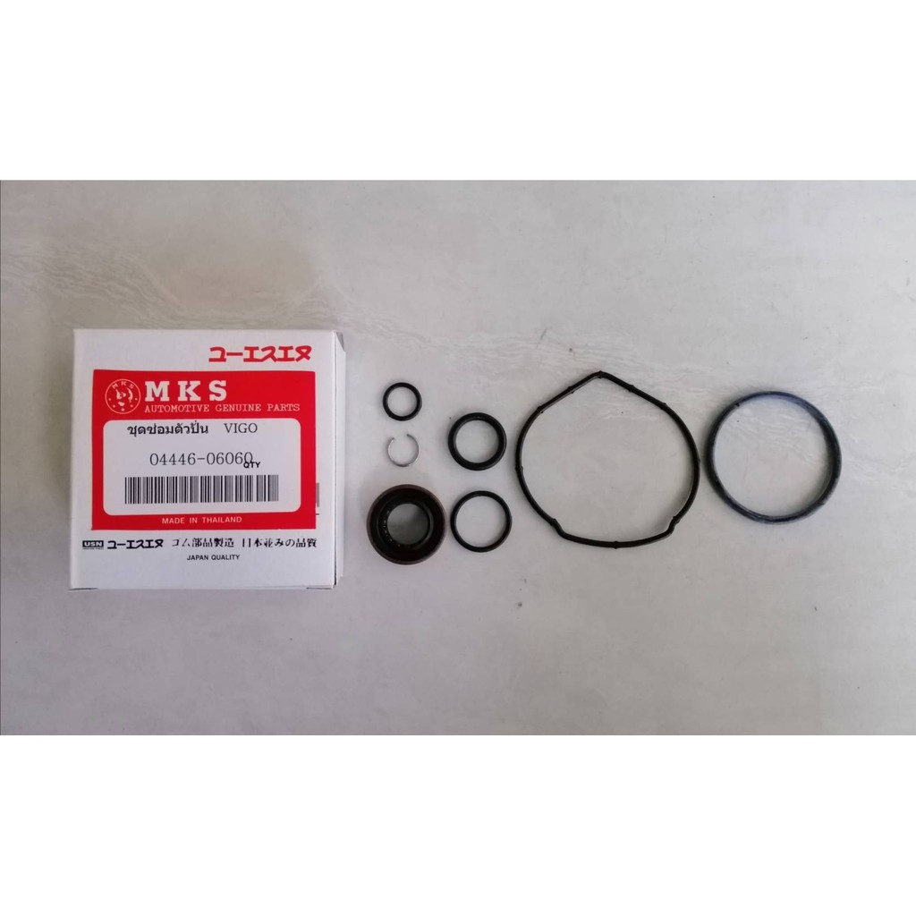 ชุดซ่อมตัวปั่นเพาเวอร์ (ชุดซ่อมปั้มปั่น) TOYOTA VIGO 2500,3000,1KD,2KD  ไต้หวัน ราคาชุดละ 350 บาท