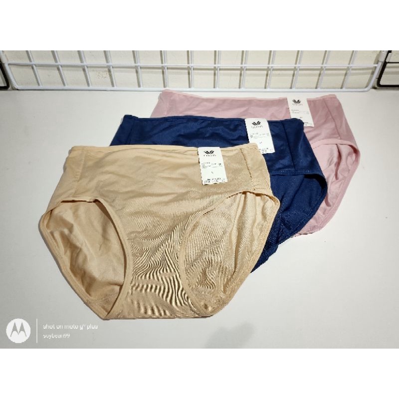 Wacoal Basic Panty กางเกงในเต็มตัว W69001