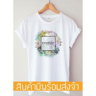 bouquet เสื้อยืดผู้ชาย T-shirt