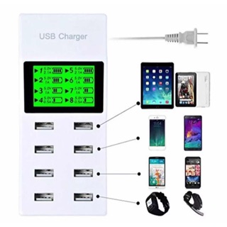 USB Charger USB8Ports USB CHARGER 8PORT