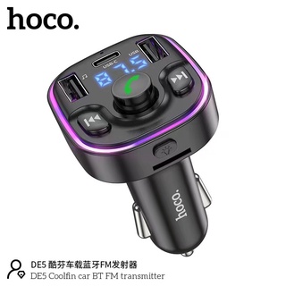 HOCO DE5 Coolfin Car charger Road treasure” BT FM transmitter หัวชาร์จรถ 18W 2USB+PD พร้อมส่ง