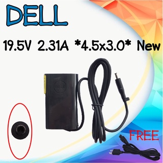 ADAPTER DELL 19.5V 2.31A *4.5x3.0 NEW / อะแดปเตอร์ DELL 19.5V 2.31A หัว 4.5x3.0 NEW