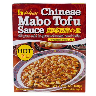 เฮ้าส์ซอสสำหรับผัดเต้าหู้ทรงเครื่องชนิดเผ็ด 150กรัม House Sauce for Spicy Tofu Stir-fried Spicy 150g