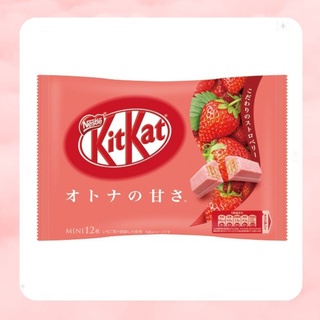 คิทแคท ญี่ปุ่น รสสตอเบอรี่ KitKat Chocolate Strawberry แพ็ค X 12 ชิ้น