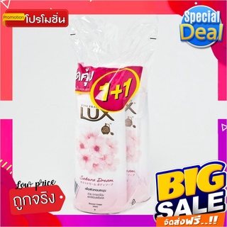 ลักส์ ครีมอาบน้ำ สูตรซากุระ บลูม ขนาด 500 มล. แพ็คคู่Lux Shower Cream Sakura Bloom 500 ml (Bogo)