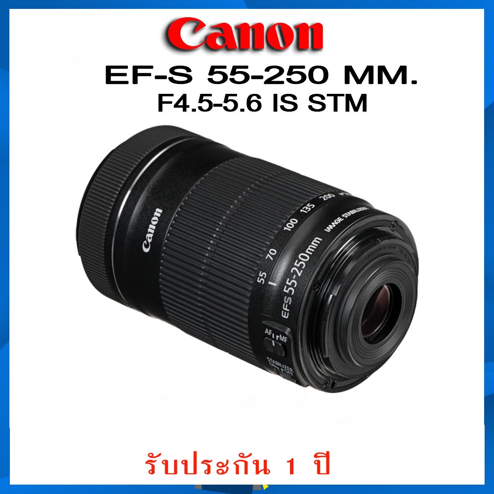 Canon lens ef s 55 250mm f4 5 5 6 is stm 1 fotoconner