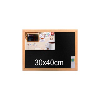 กระดานดำ Blackboard แม่เหล็ก ขอบไม้ ขนาด 30x40cm