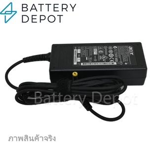 Acer Adapter ของแท้ 19V/3.42A 65W หัวขนาด 5.5*1.7mm สายชาร์จ เอเซอร์ อะแดปเตอร์, สายชาร์จ Acer
