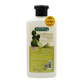 ครีมนวด มะกรูด ผสมตะไคร้ Natural Essences 300 มล.