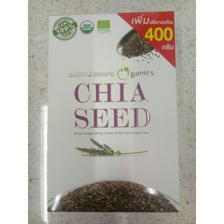 Body Shape Organic Chia Seed เมล็ดเจีย 400g