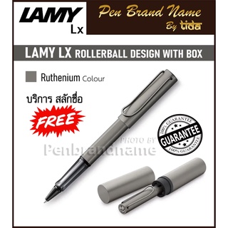 สลักชื่อฟรี Lamy Lx Ruthenium Rollerball Pen  ปากกาโรลเลอร์บอล ลามี่ลักซ์