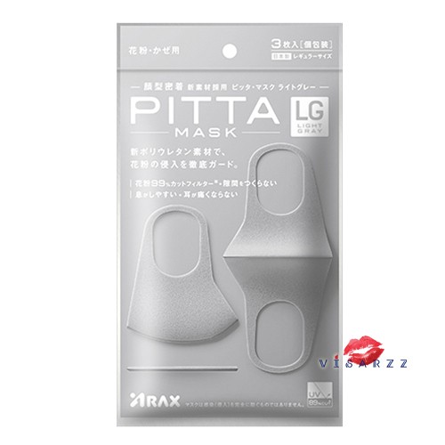 (สีเทา สินค้า Japan ไม่ใช่ฮ่องกง / จีน) Pitta Mask 3 ชิ้น/ซอง สี Light Gray 89% UV Cut