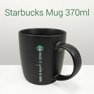 Starbucks Mug MAKE IT yours AT HOME 370ml