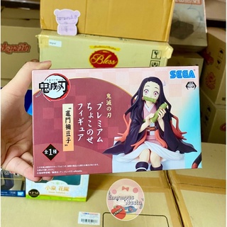 ฟิกเกอร์แท้ ดาบพิฆาตอสูร ทับมาม่า : เนซึโกะจัง (!!พร้อมส่ง!!) Figure Kimetsu no Yaiba : Nezuko