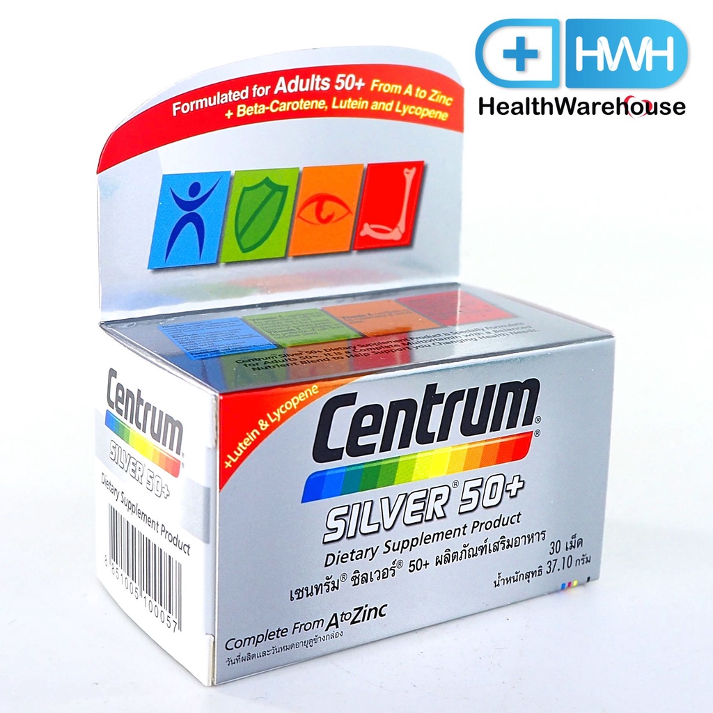 Centrum Silver 50+ A to Zinc + Beta-Carotene Lutien 30 เม็ด