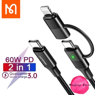 💜ถูกจริง/ส่งไว📦Mcdodo 2in1 สายชาร์จ USB-C PD 60W QC3.0 สายถัก C-C 18W สำหรับไอโฟน 14 13 12 11