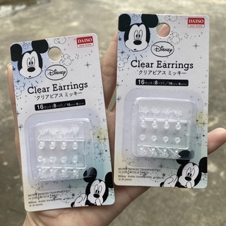 (🇯🇵พร้อมส่ง🇯🇵)Daiso Disney Clear Earring  ก้านพลาสติกใสสำหรับใส่แทนต่างหู