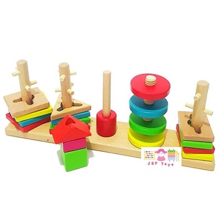 Todds &amp; Kids Toys ของเล่นไม้เสริมพัฒนาการ บล็อกไม้รูปทรง สวมหลัก 5 เสา Five Column Building Blocks