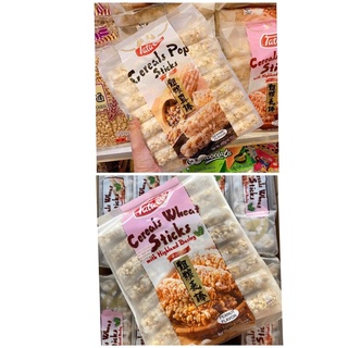 ขนมลูกเดือยอัดแท่ง(Cereal pop stick) ขนาด 400 กรัม