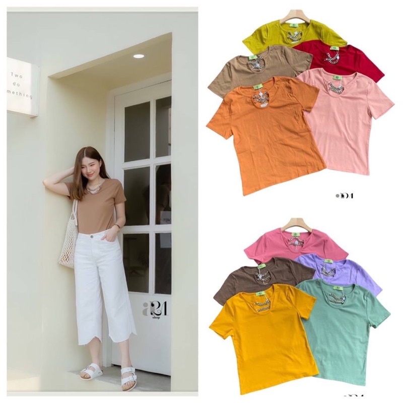 📍Sale งานโล๊ะ 📌เสื้อแขนสั้นแต่งโซ่คองานป้ายA21Shop