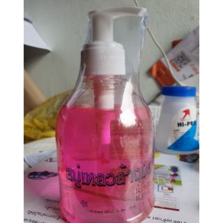 สบู่เหลวล้างมือ  300 cc. (ขวดปั๊ม)