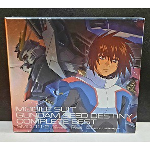 Cd À¸‹ À¸” À¹€à¸žà¸¥à¸‡ Mobile Suit Gundam Seed Destiny Complete Best Shopee Thailand