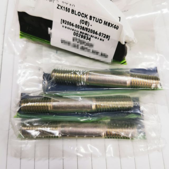 KAWASAKI ZX150 BLOCK STUD 0 9204-066 / 9204-02729 BOLT KRR150 ZXR150 NINJA150 ZX ZXR M8X40 KAWASAKI